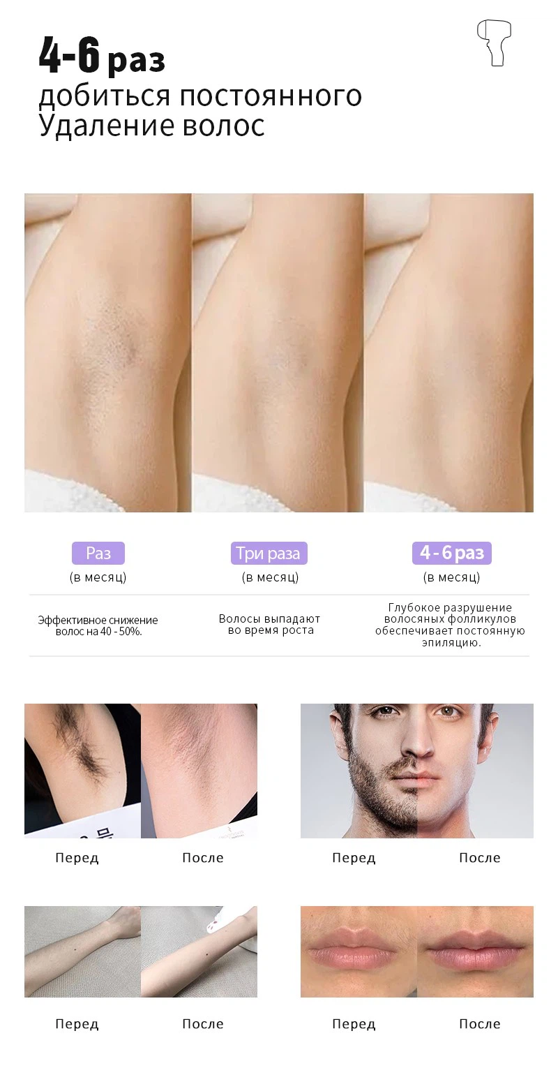 product-800-1540 product-800-1540